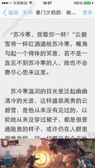 亚搏手机版网页登录